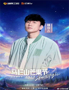 浪子回头回到1992