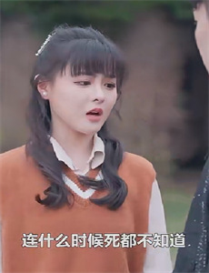 传颂之物虚伪的假面