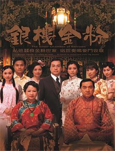 2019乡村振兴美丽家园