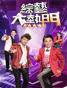 朝鲜:权力与金钱之谜