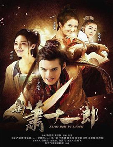 不容淡忘的伤痛历史