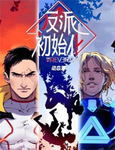 月球上的外星人:真相披露