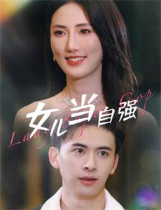 别说你懂内蒙古