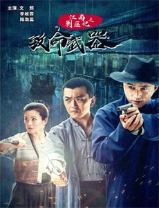 私のオトナ部分夏本あさみ