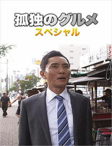 托马斯和他的朋友们第4季