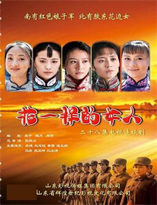 意大利的狂野西部