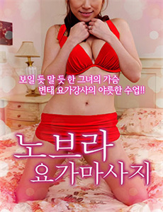 厨神小当家 第一季