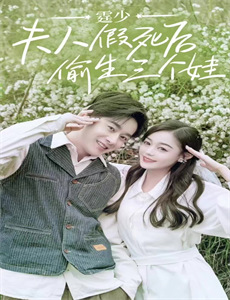 我先说句公道话