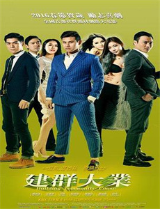 这王妃老娘不当了