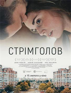 鲍勃福斯:大幕拉起