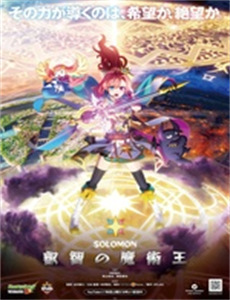 百变马丁搞笑一刻篇