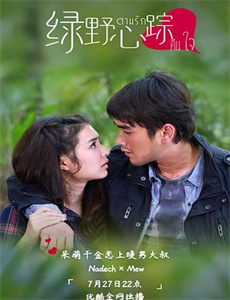 老爷车大翻新 第一季