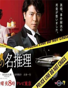 变形金刚3:黑暗之月