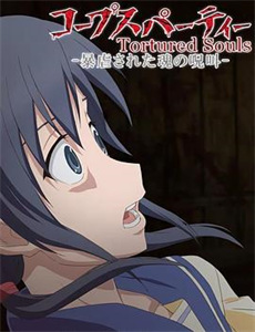 一书激起千层浪