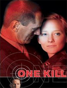 火星上最后的日子