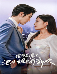 大汉风之火烧阿房宫