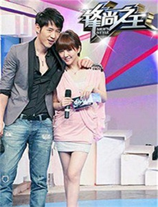 百年党史潮青年