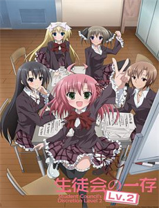 第五届新人电影节