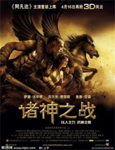 迷离时空原版 第一季