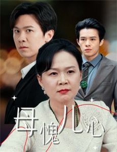 这!就是街舞 第三季会员版