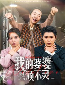 百家讲坛：刘心武揭秘红楼梦