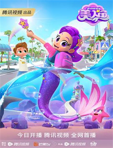 縁切り闇稼业vol.4