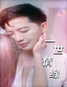 西游记八戒降妖