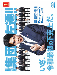 菜鸟烘焙大赛 第四季