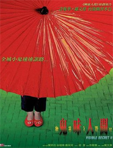 没有岁月可回头