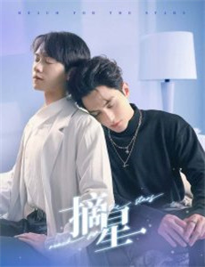 宫本武藏续一乘寺之决斗