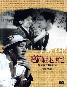 海底小纵队第2季