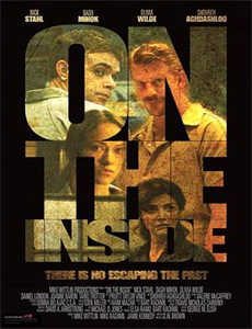 如果声音有记忆越南语版